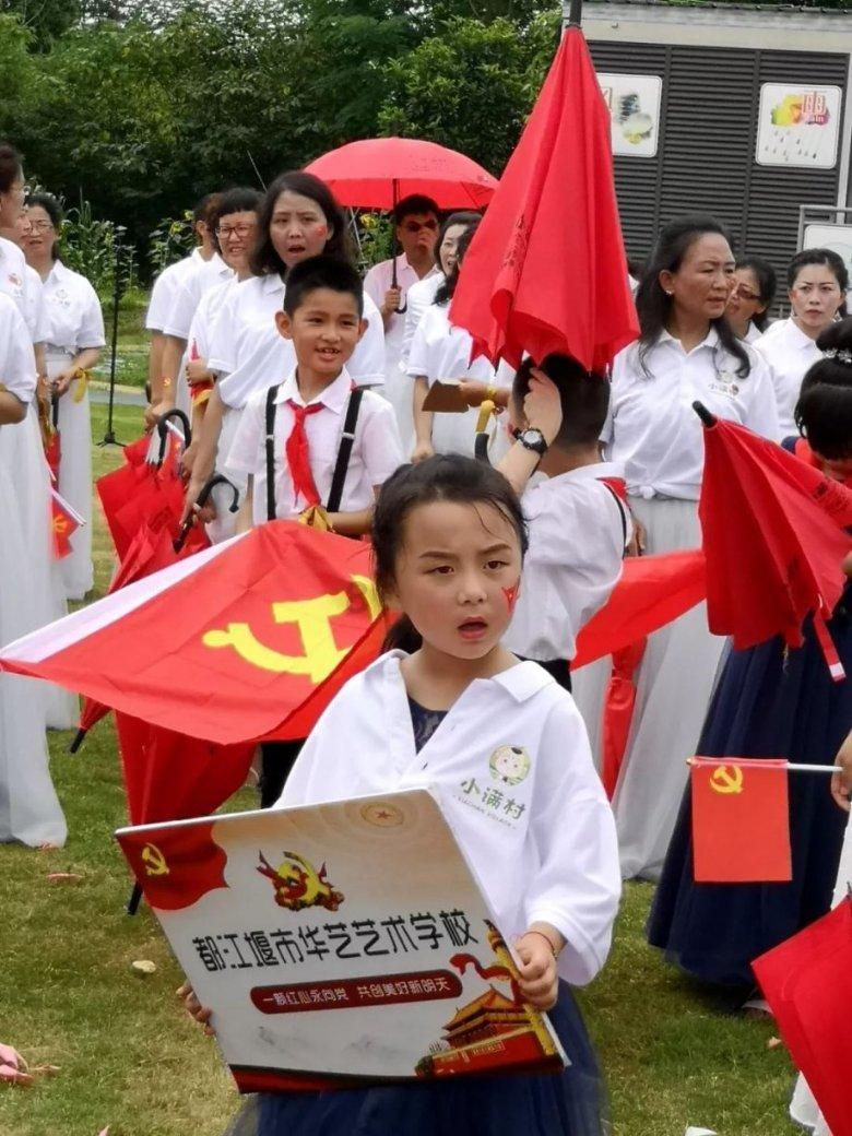 曝！杜峰上任新岗位，级别薪水曝光